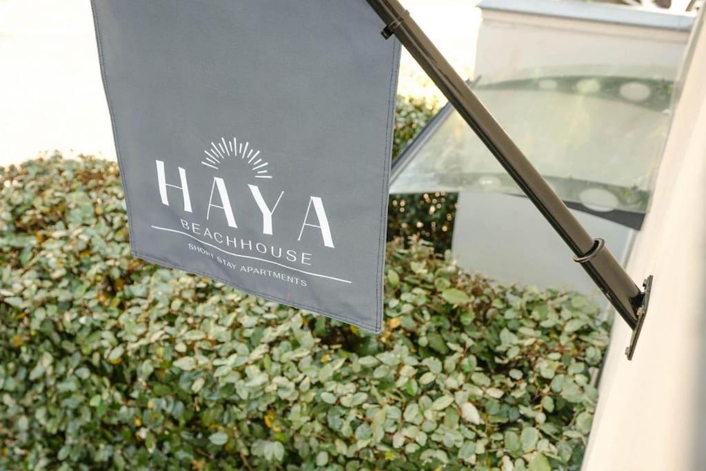 Haya Beachhouse - King